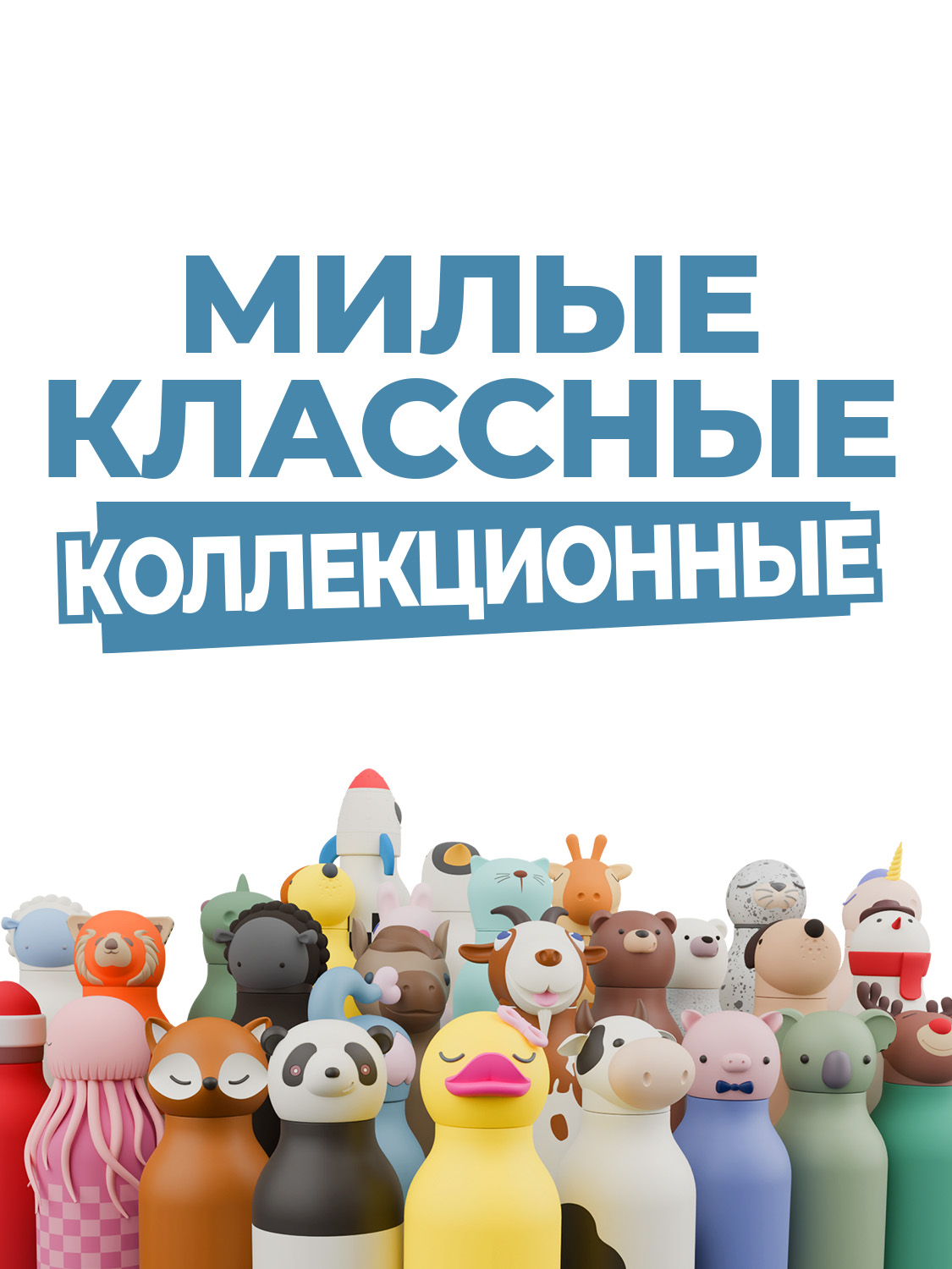 Термос для воды с трубочкой ASOBU Bestie Акула 460 мл - фото 6