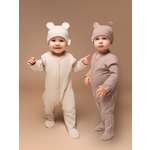 Комплект 2 шт Amarobaby