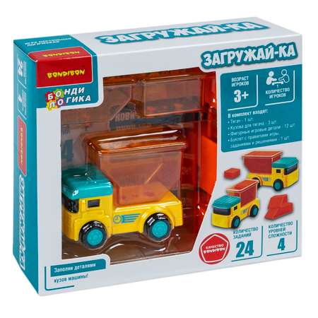 Настольная игра Bondibon логическая ЗАГРУЖАЙ-КА