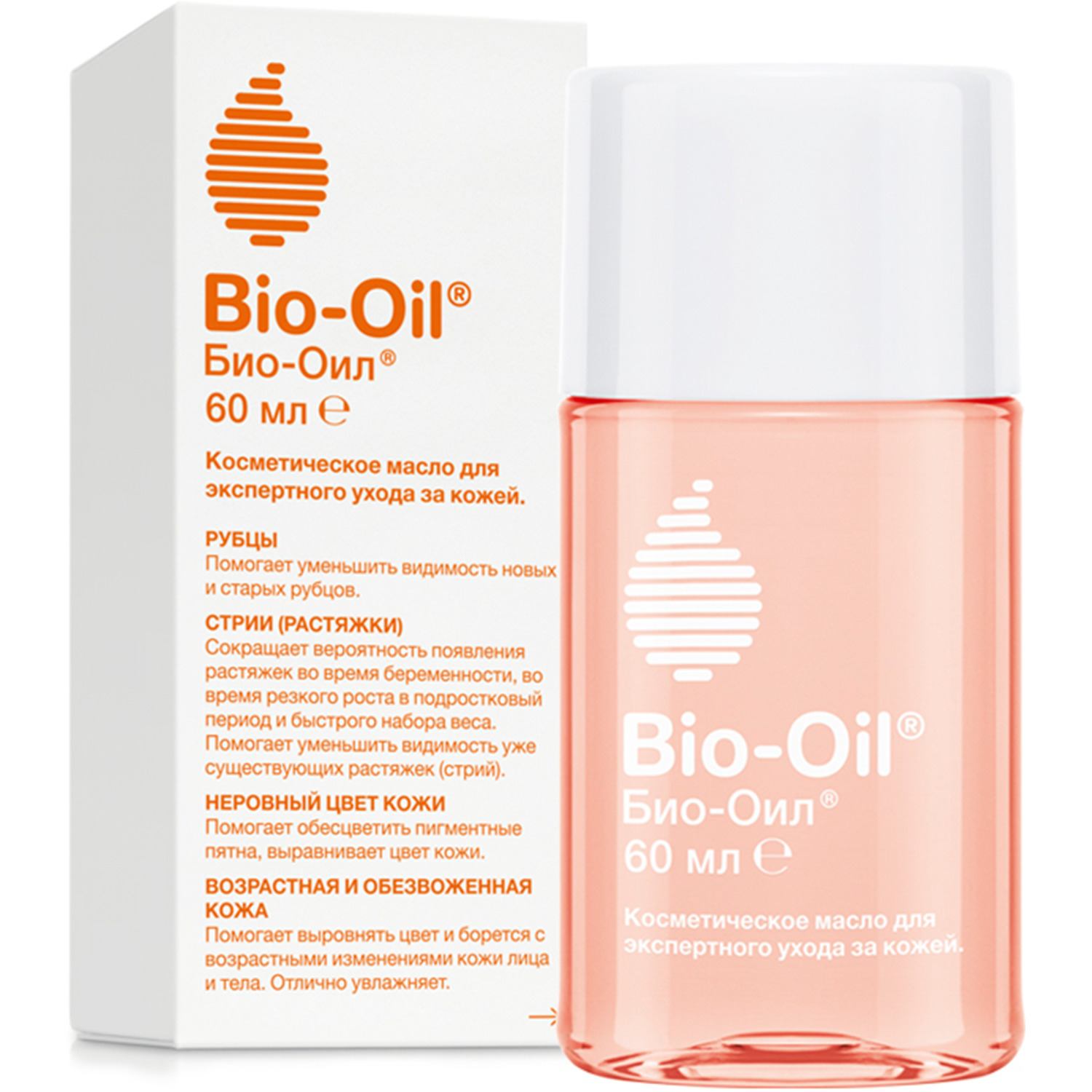 Масло Bio-Oil - фото 2