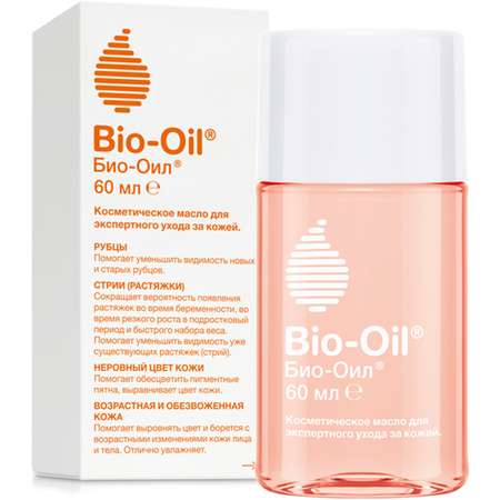 Масло Bio-Oil