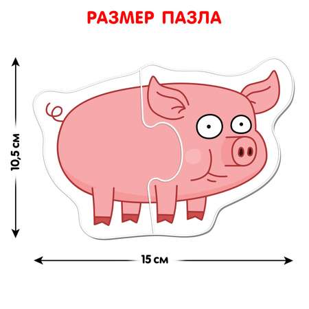 Пазл Синий трактор