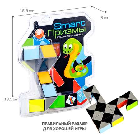 Настольная игра Bondibon 4+ головоломка Змейка