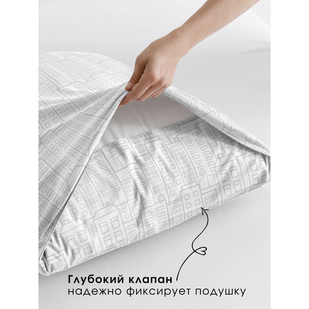 Набор наволочек Ночь Нежна 50х70