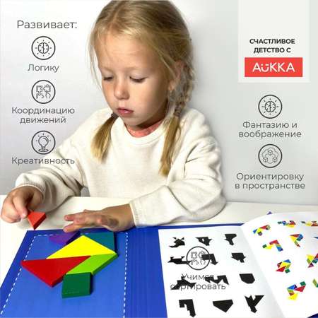 Пазл AUKKA деревянный