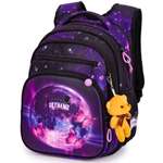 Рюкзак SkyName