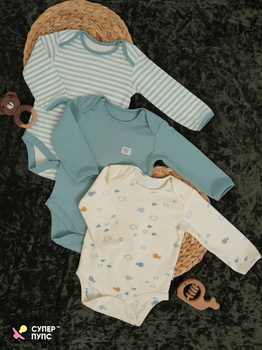 Боди 3 шт Супер Пупс нбр/3пр/бд/sk20/полоска/рыбки - фото 3