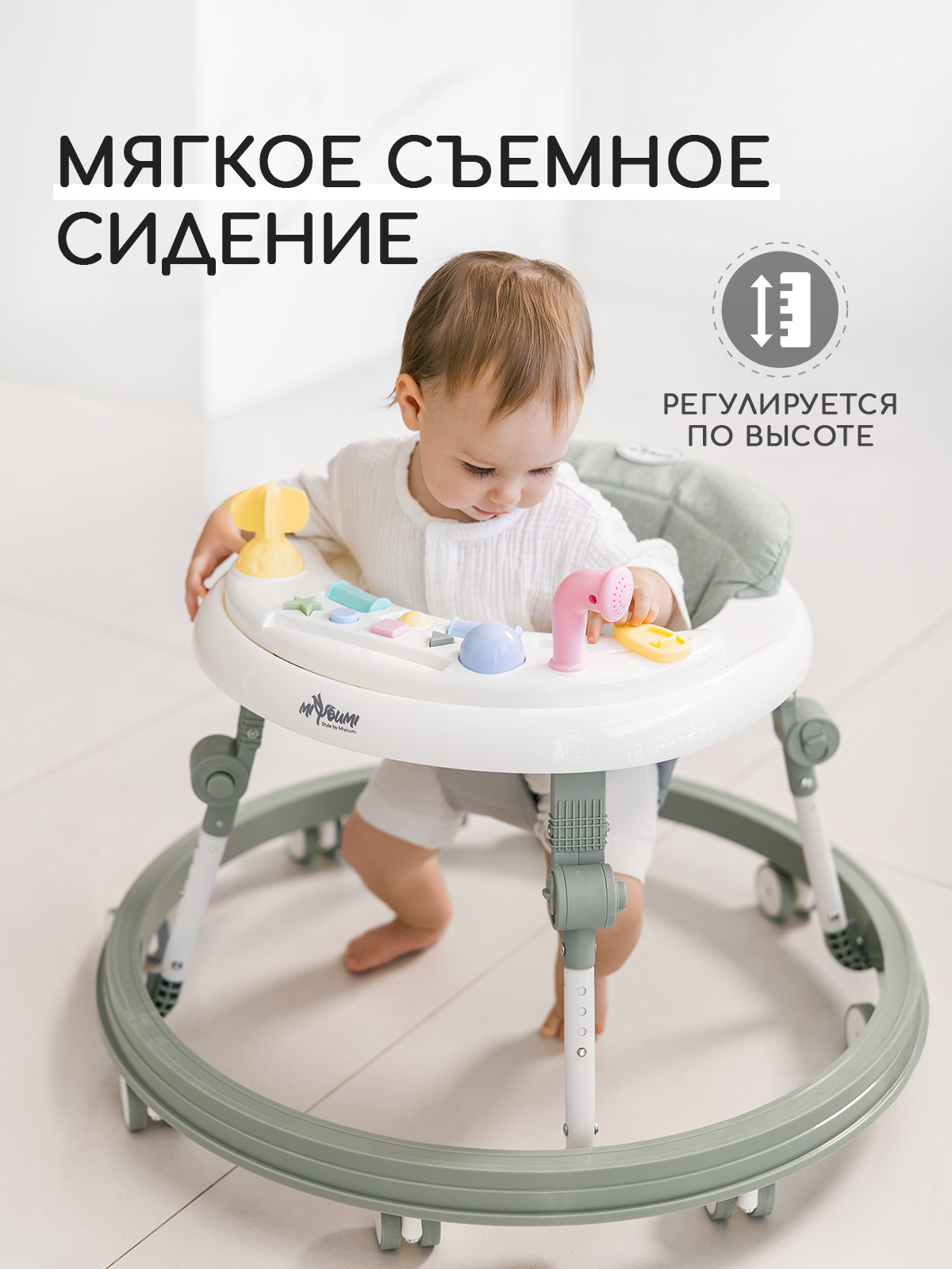 Ходунки Miyoumi Sage хаки - фото 4