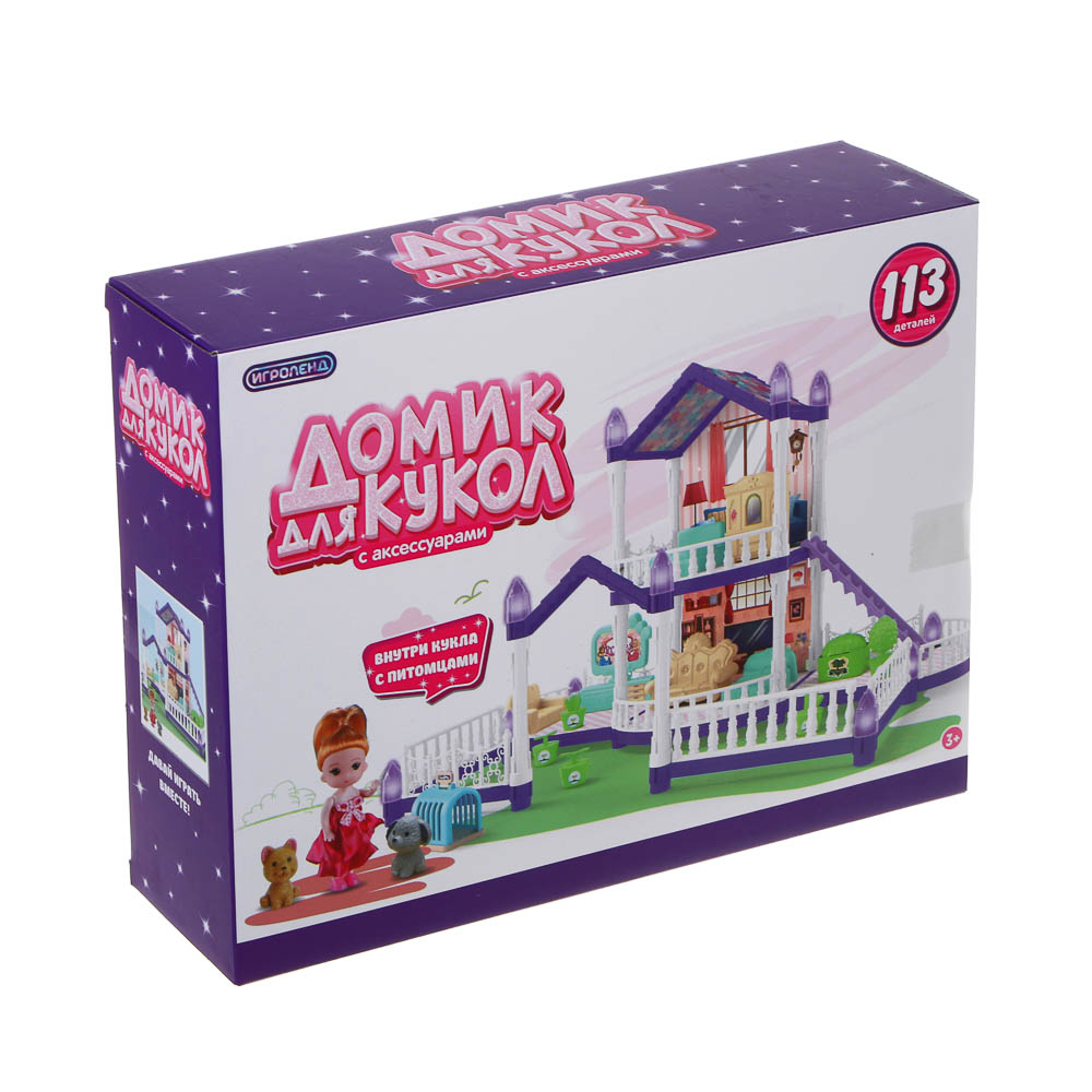 Домик для кукол Игроленд с мебелью 278-136 - фото 2