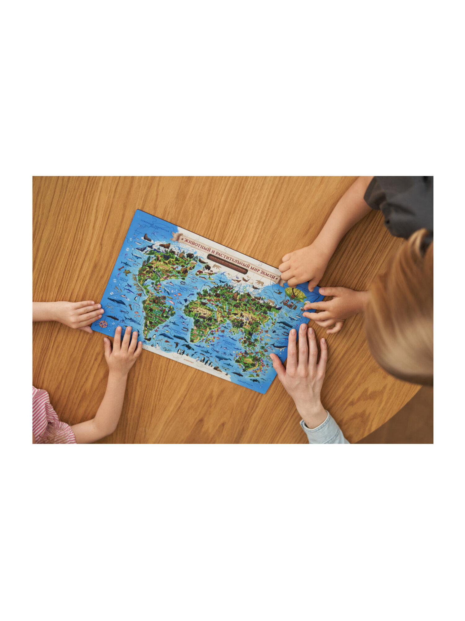 Пазл Globen 41х29 см - фото 12