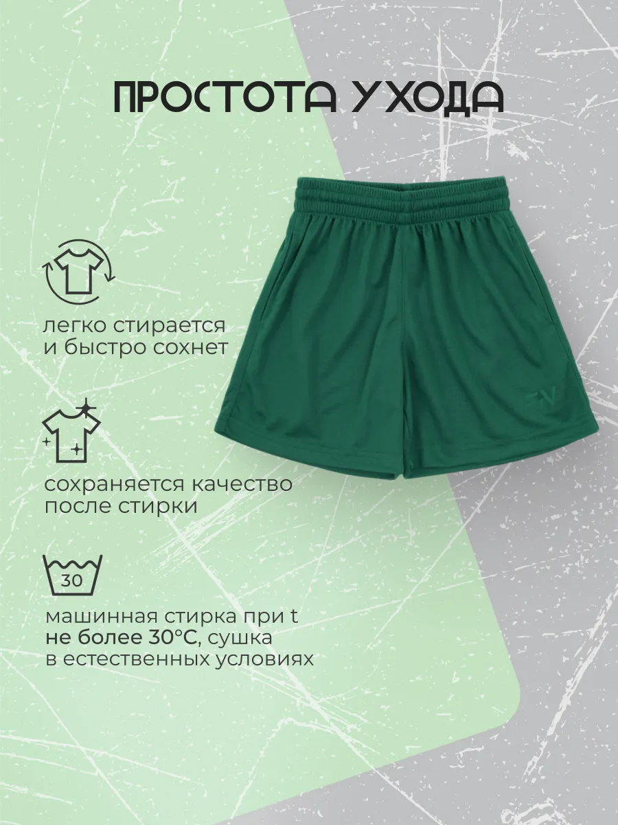 Шорты FN KFN4272001-354 - фото 5