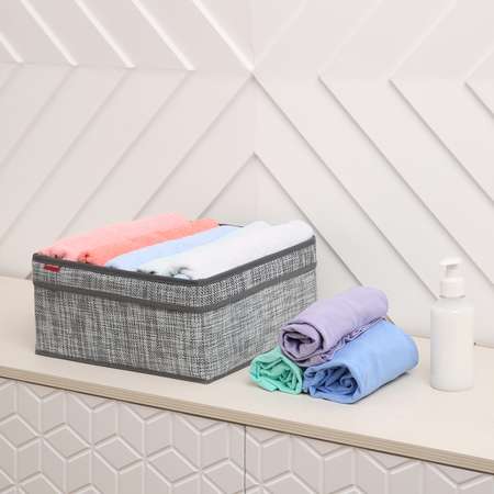 Корзина для хранения с ручками CASY HOME 30х30х14см ВА-064