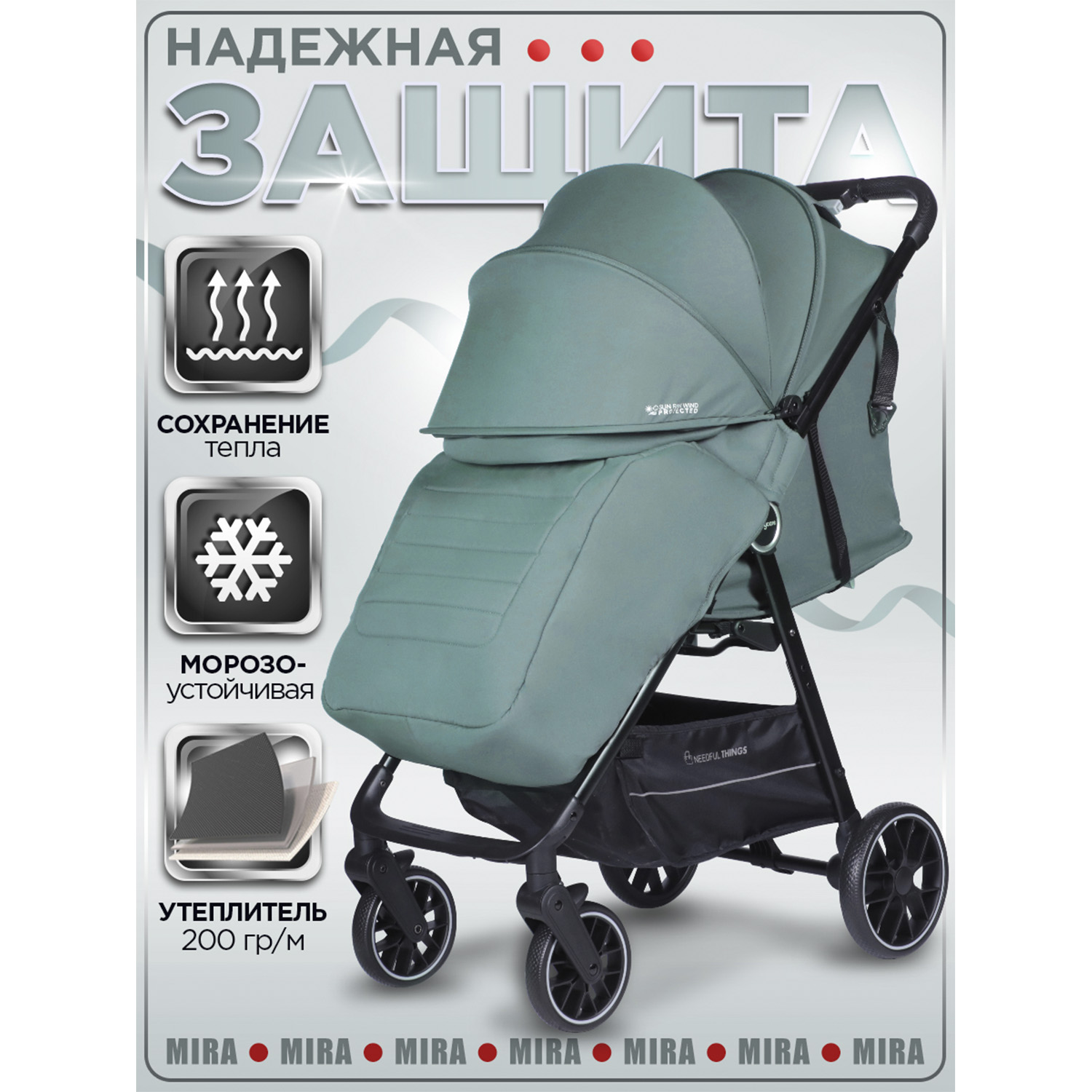 Коляска прогулочная BabyCare Mira зеленый - фото 2