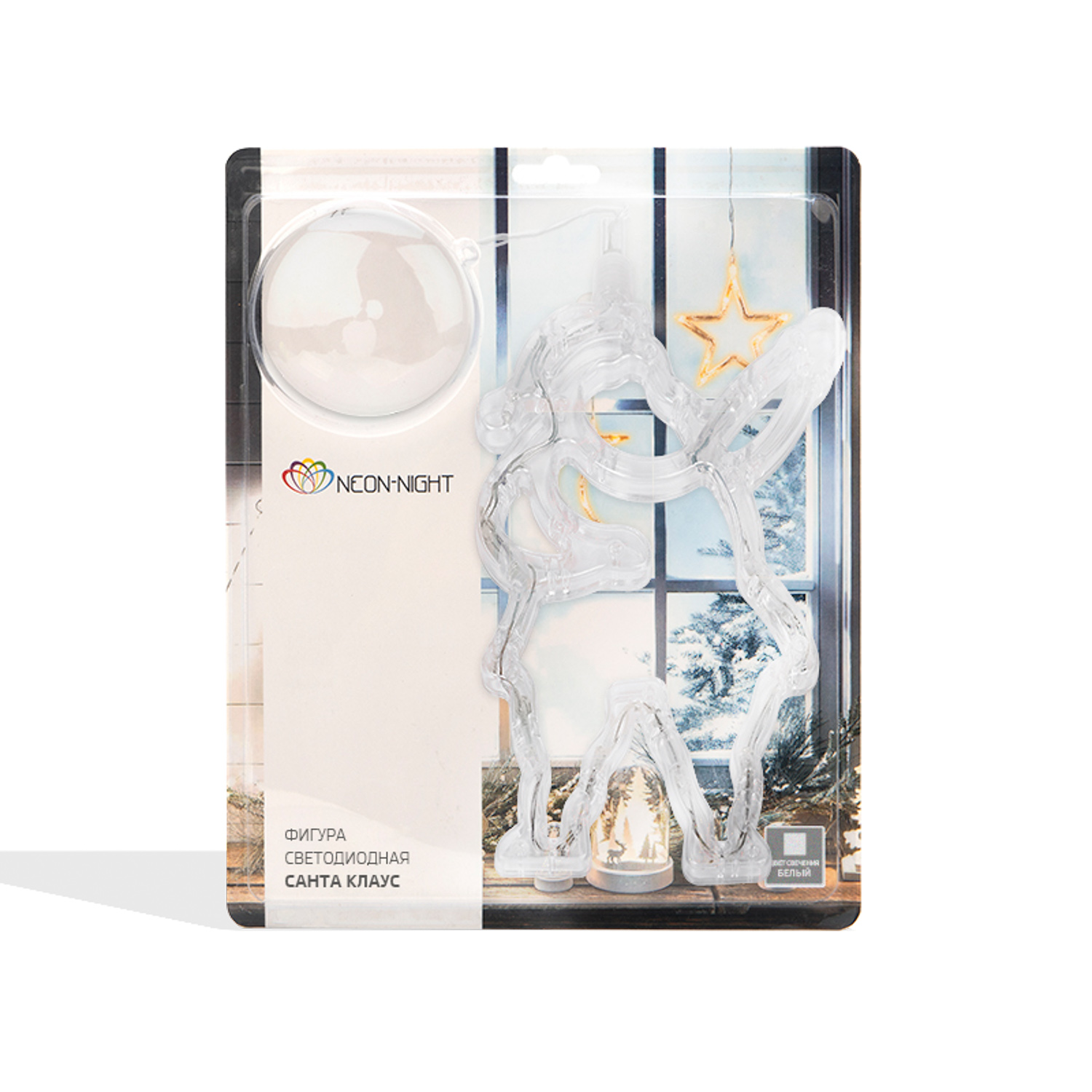 Светодиодная декоративная фигурка-ночник на присоске NEON-NIGHT Санта-Клаус 501-018 - фото 10