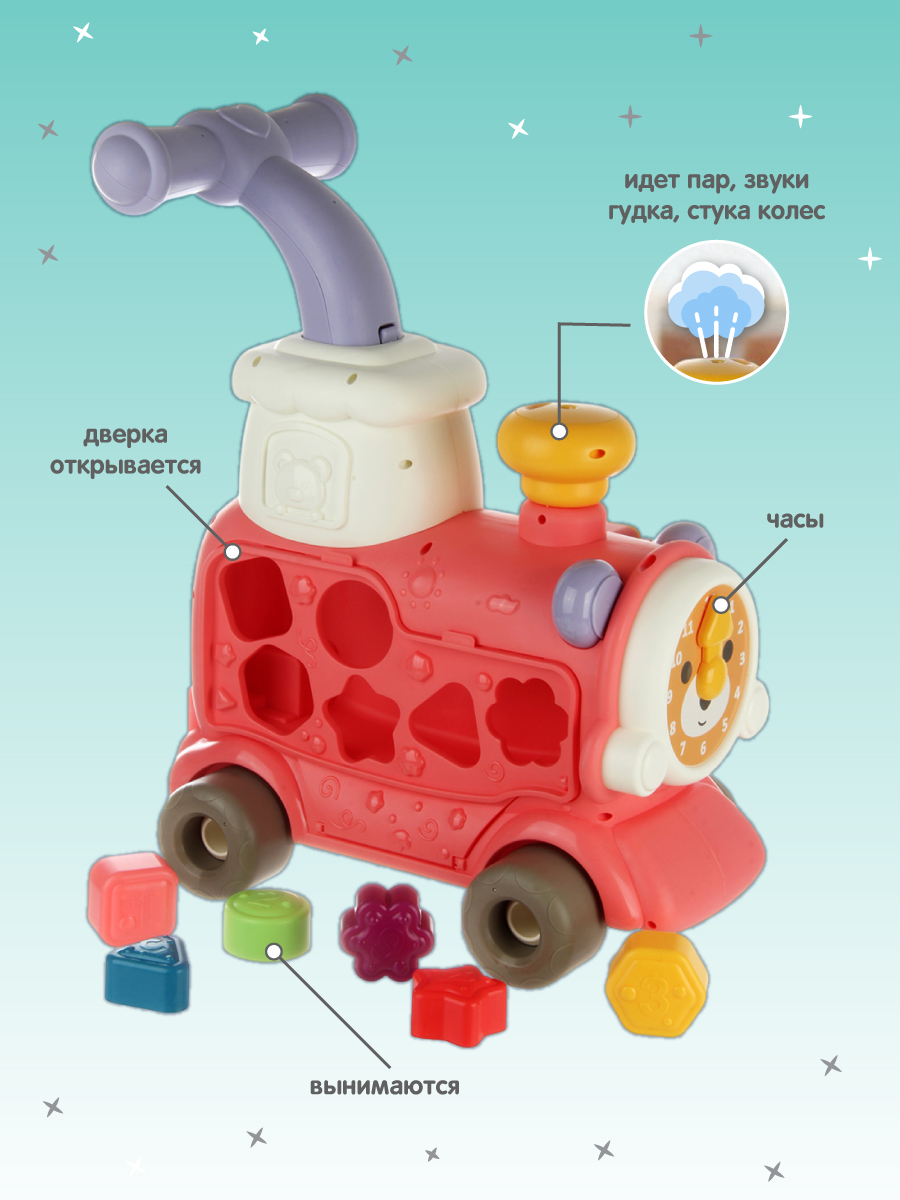 Ходунки Veld Co с ручкой красный - фото 10