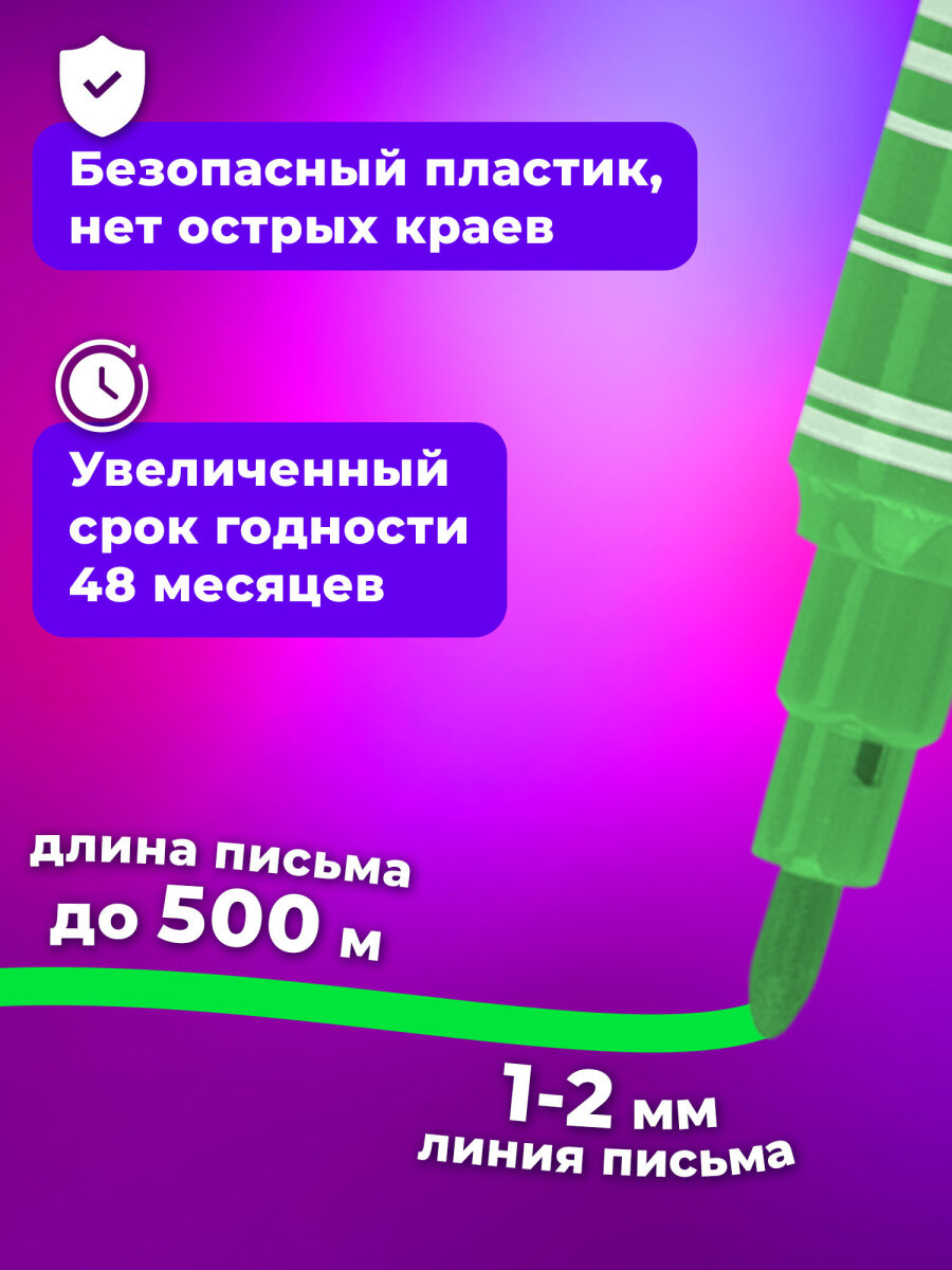 Фломастеры Brauberg 24 шт. - фото 4