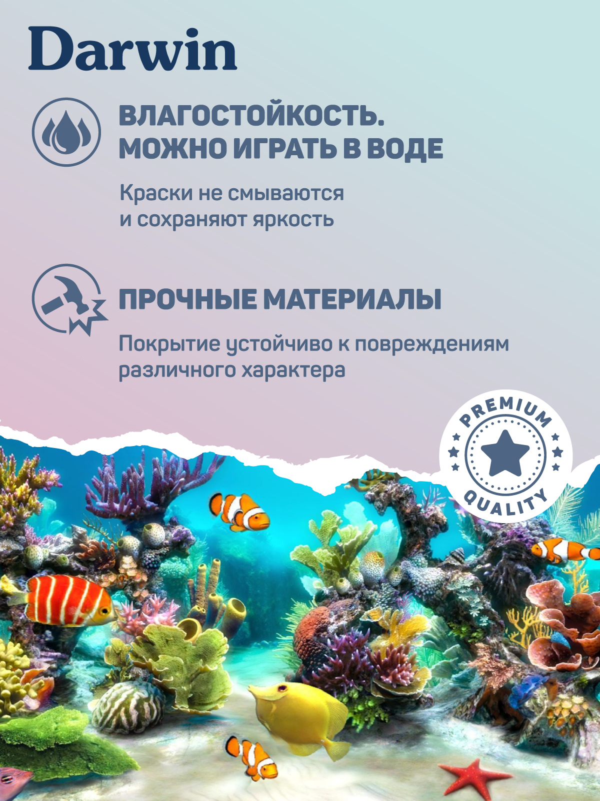 Фигурка DARWIN Волшебная лошадь Единорог - фото 5