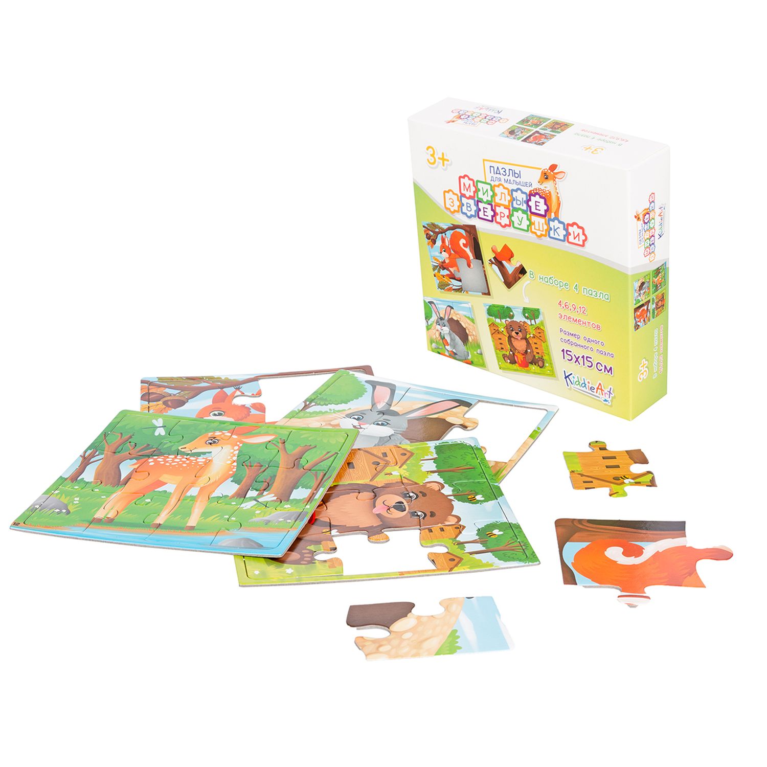 Игрушка KiddieArt пазл - фото 6