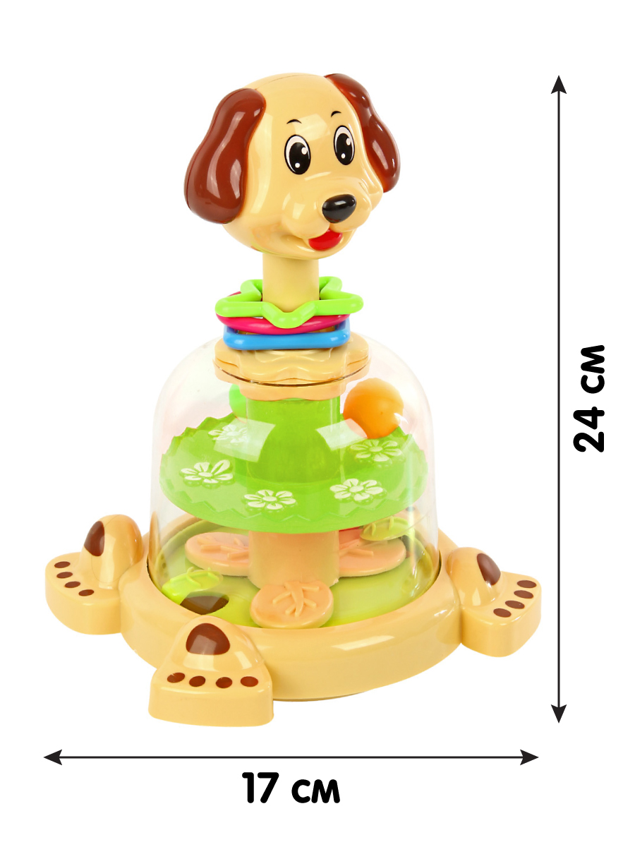 Игрушка Ути пути юла - фото 2