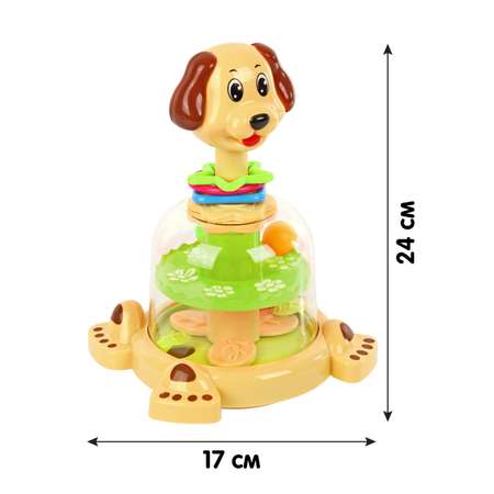 Игрушка Ути пути юла