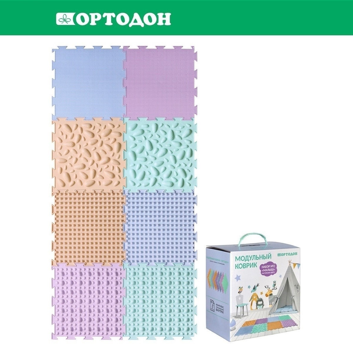 Коврик-пазл Ортодон Малыш 50 x 100 см - фото 1