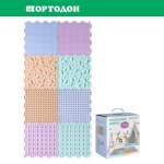 Коврик-пазл Ортодон Малыш 50 x 100 см