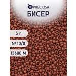 Набор для творчества Preciosa бисер 10/0 5 г цвет 13600