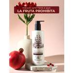 Лосьон Sellection La fruta prohibida 400 мл