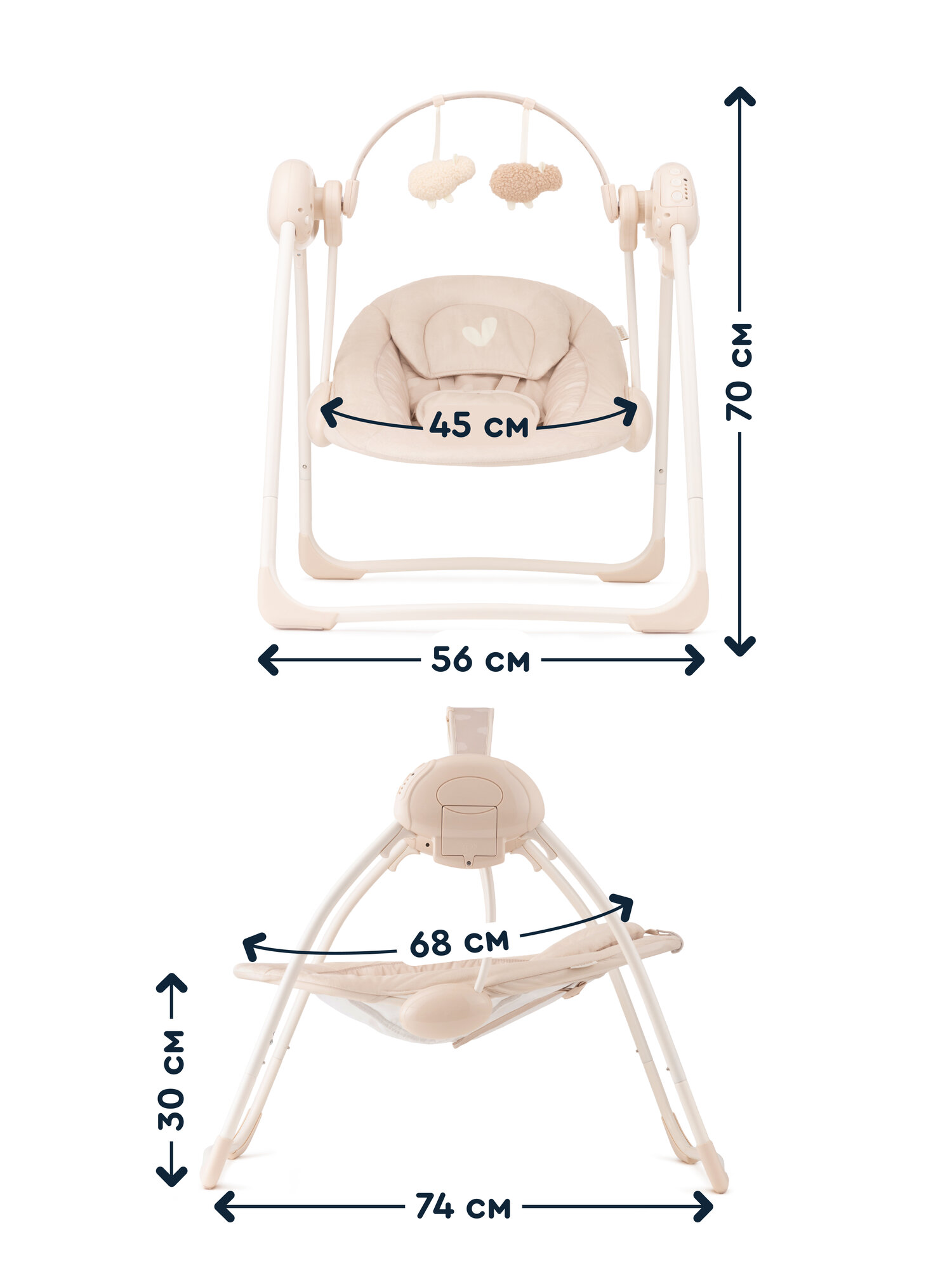 Качели Junion Chuli бежевый - фото 2