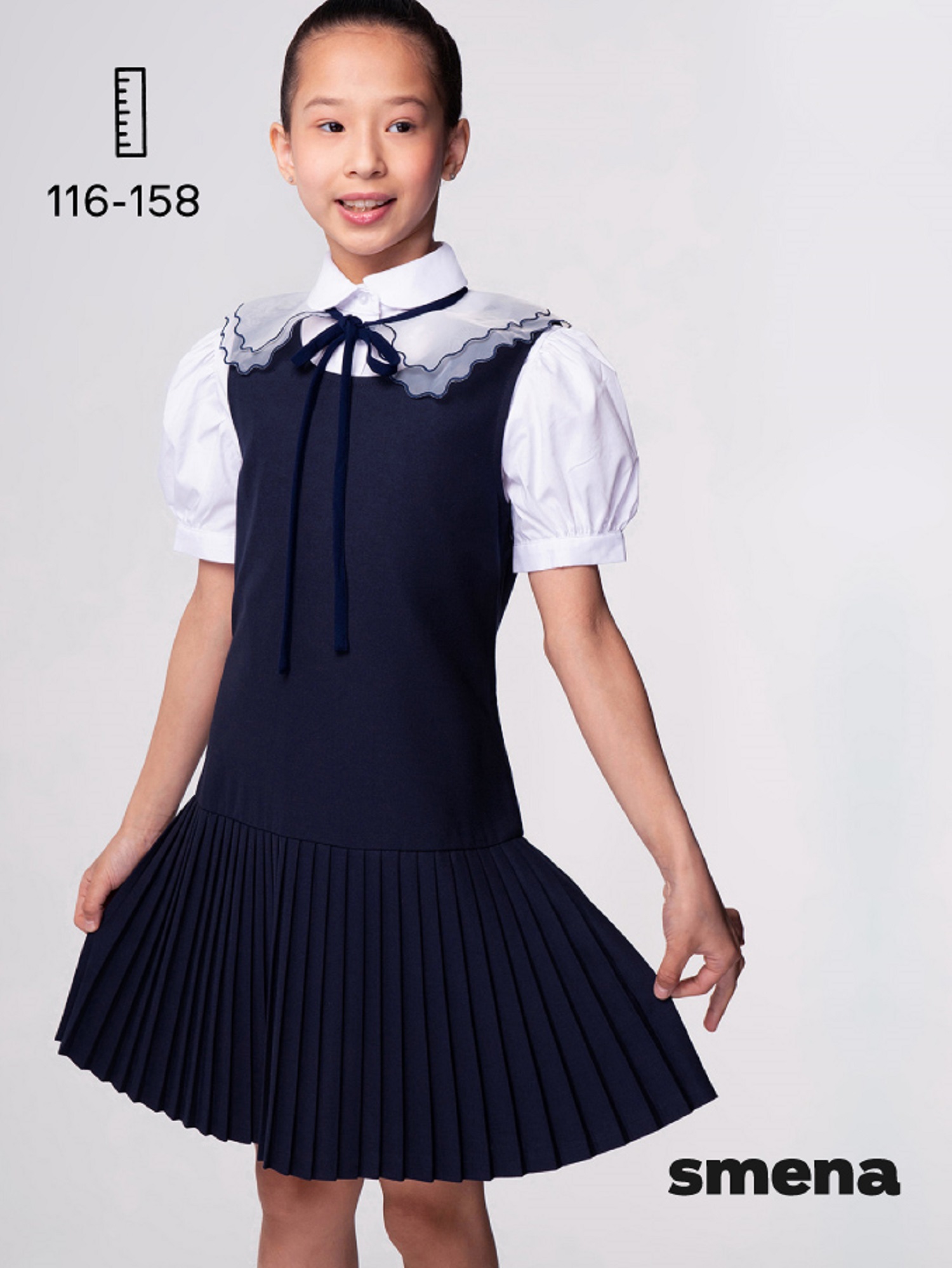 Сарафан Smena 14715 - фото 6