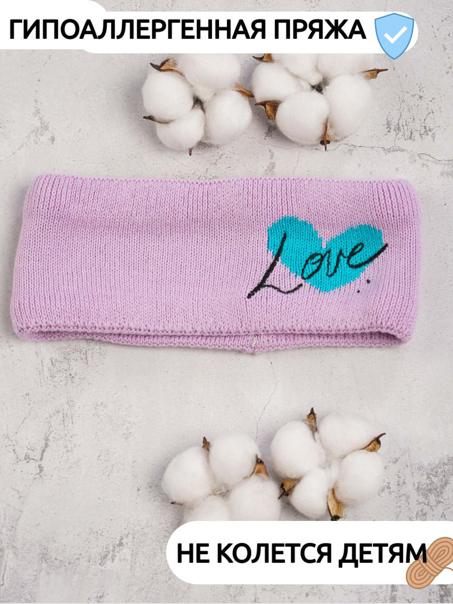 Повязка ПриКиндер G-Sp22241 Цвет: Сиреневый - фото 7
