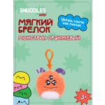 Брелок Snuggles Монстры