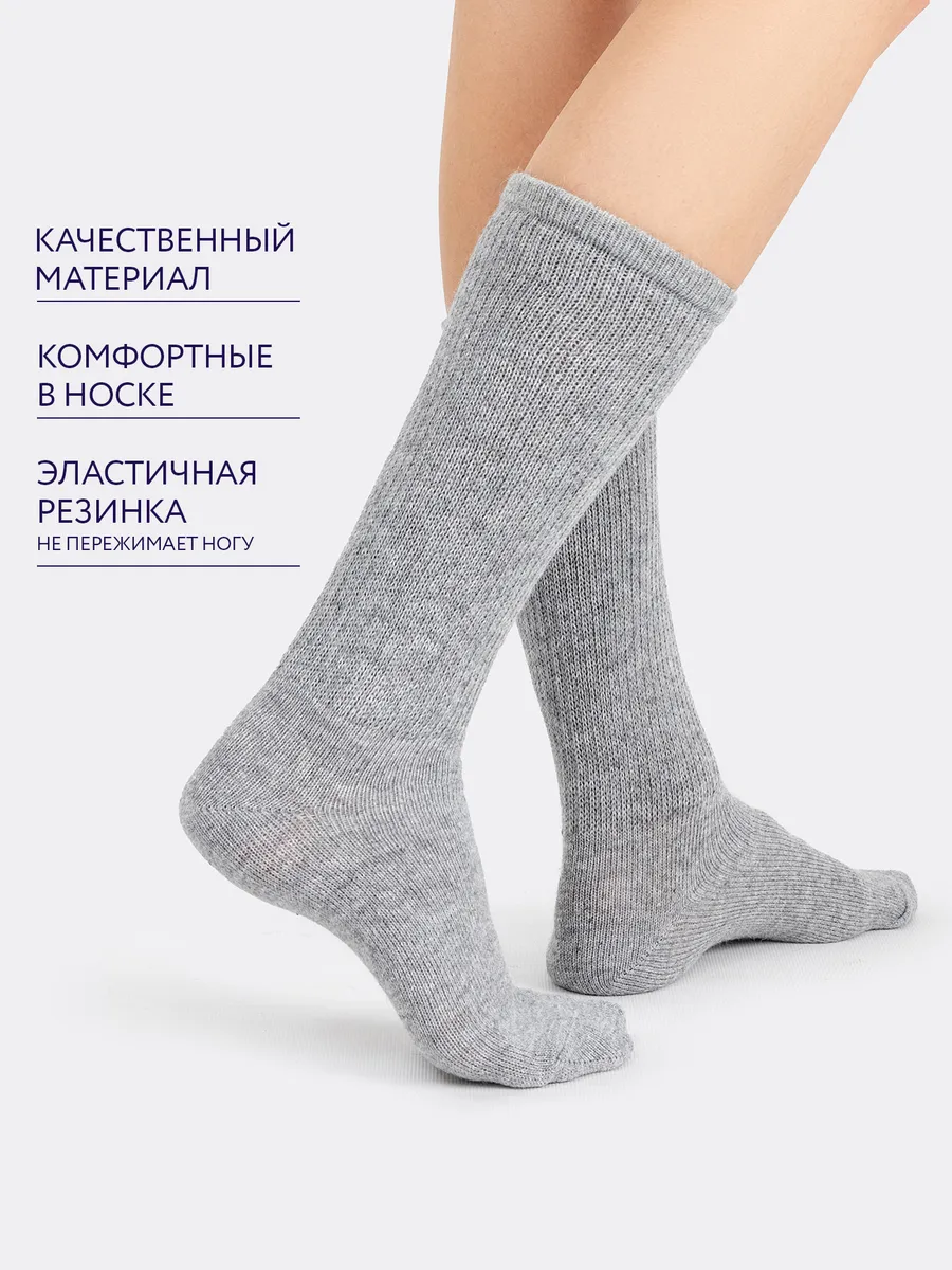 Носки Mark Formelle (Марк Формэль) 286K-1795/св.серый меланж - фото 4