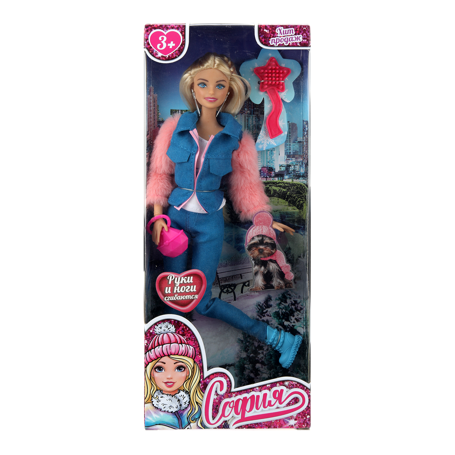 Кукла модельная Карапуз София высота 29 см 394529 - фото 1