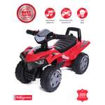 Пушкар BabyCare Super ATV красный