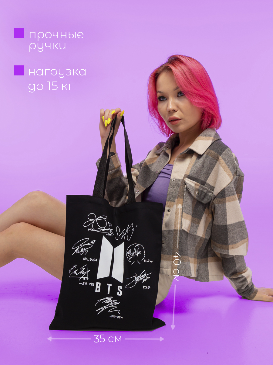 Сумка ISPIRIA шоппер - фото 2