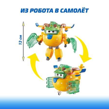 Фигурка Супер Крылья робот Донни с супер шаром