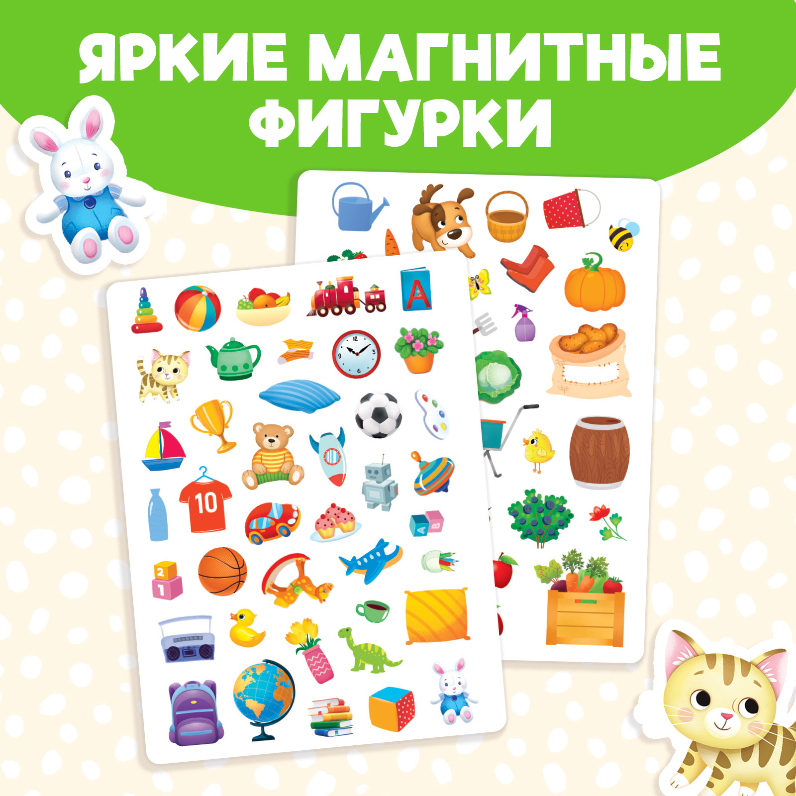 Настольная игра Буква-ленд - фото 3