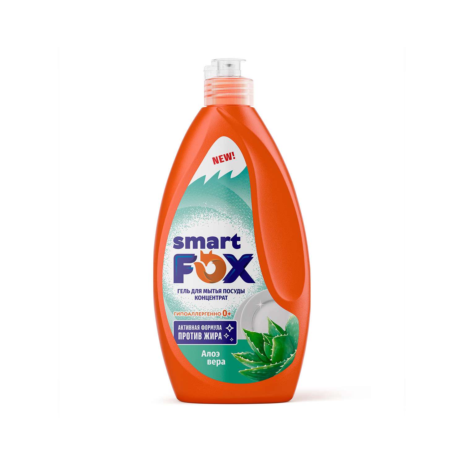 Гель для мытья посуды Smart Fox Алоэ вера 0.4л - фото 1