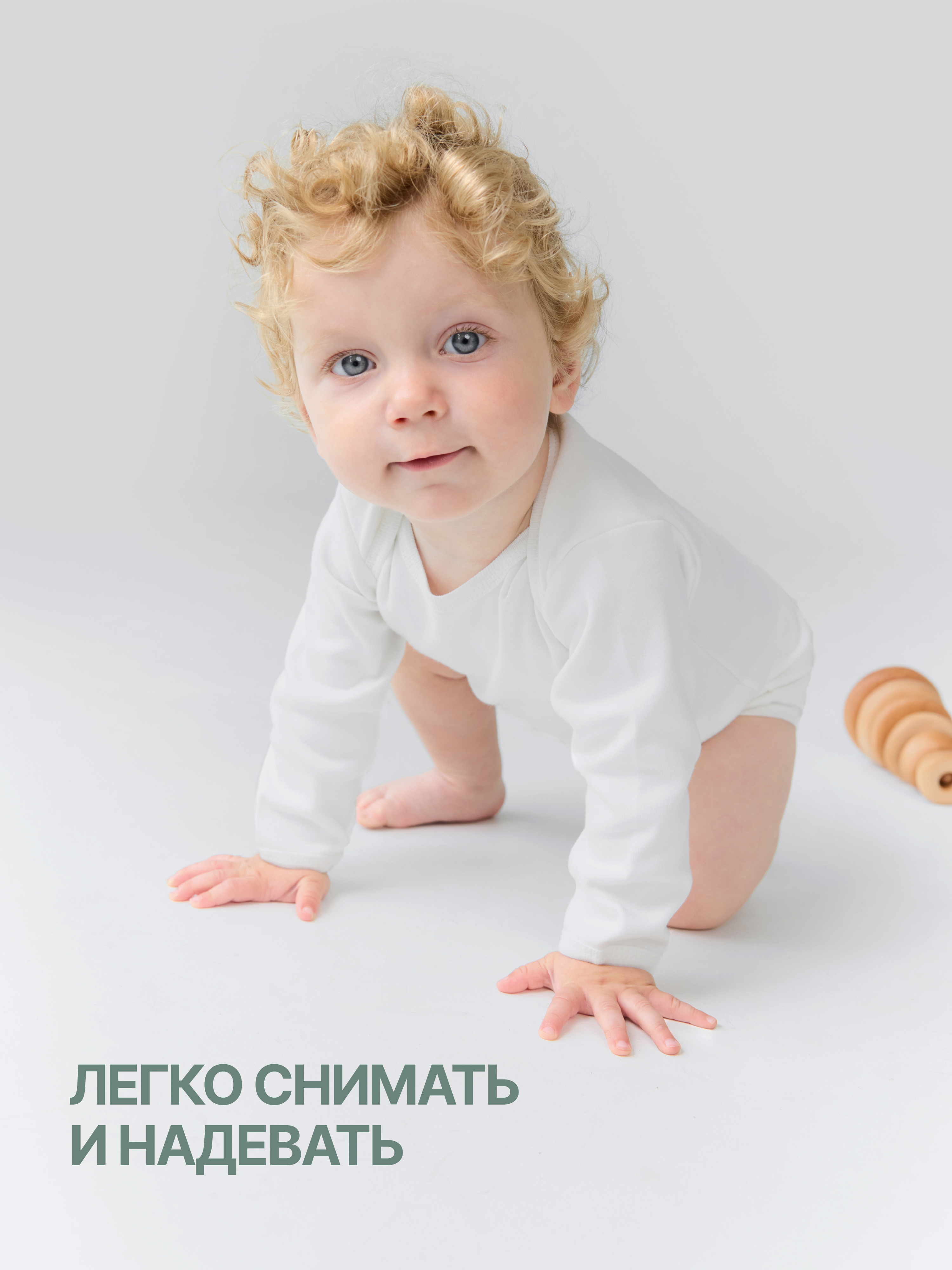 Боди 3 шт MomKid N-Lumo-2 - фото 7