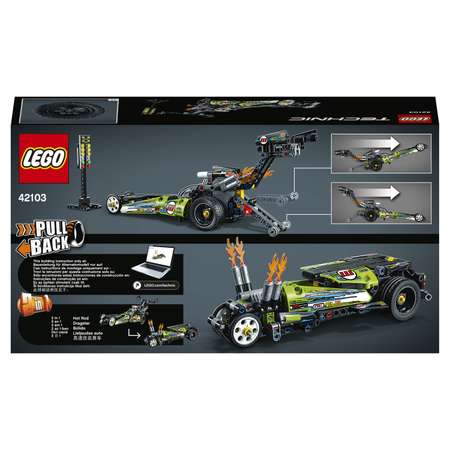 Конструктор LEGO Technic сборная игровая модель