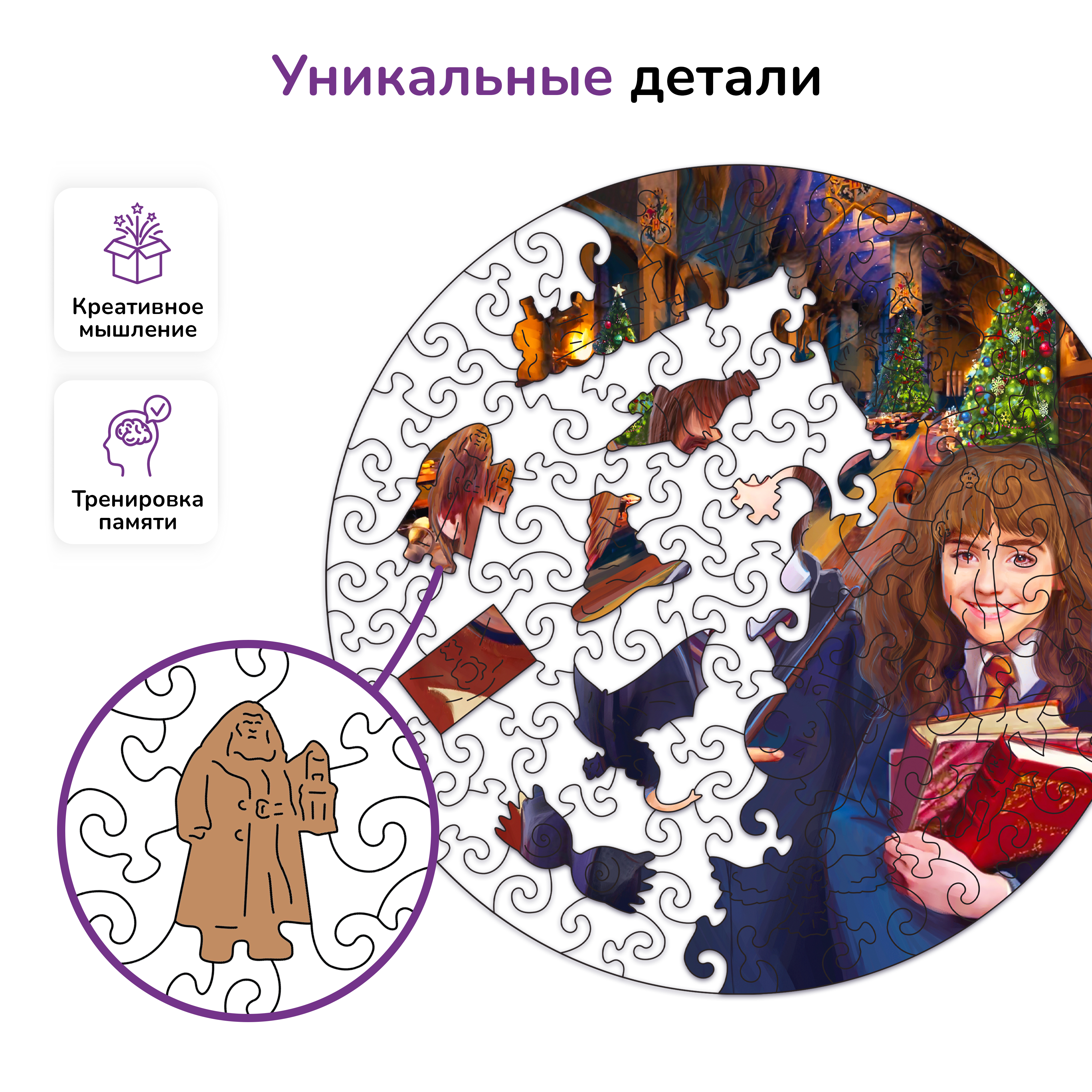 Пазл Active Puzzles деревянный - фото 2