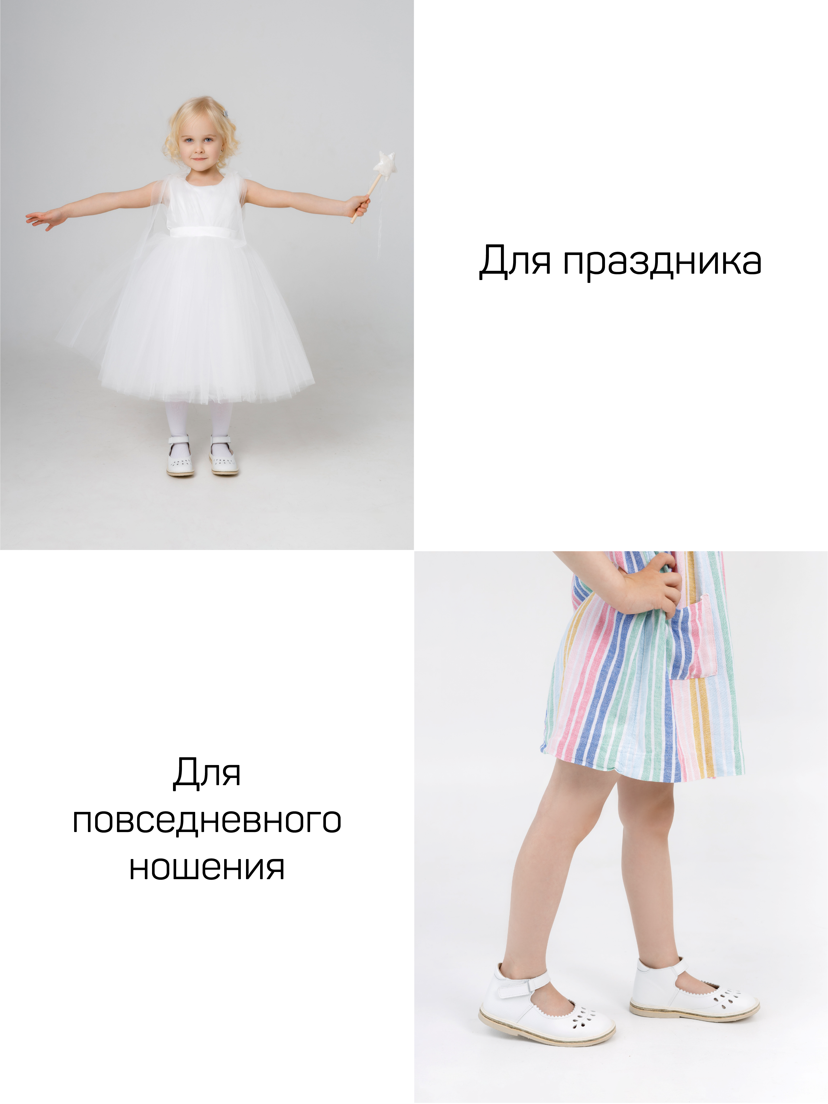 Туфли Неман 41572/пудра - фото 6