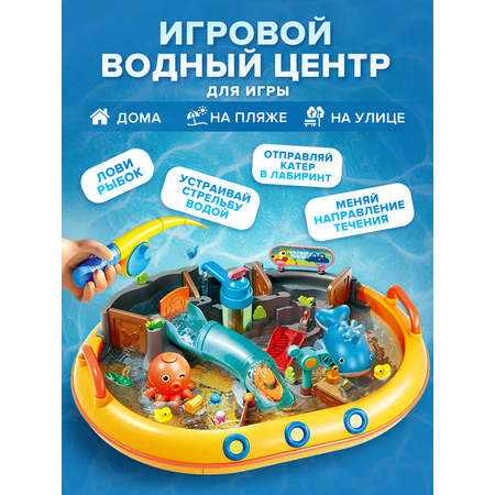 Конструктор Зайка любит сборная игровая модель