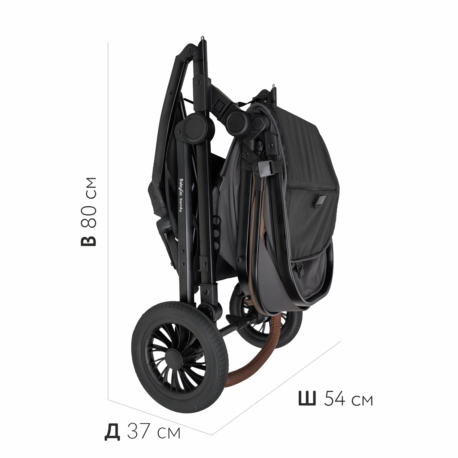 Коляска 2в1 BabyGo Sandy бежевый - фото 9