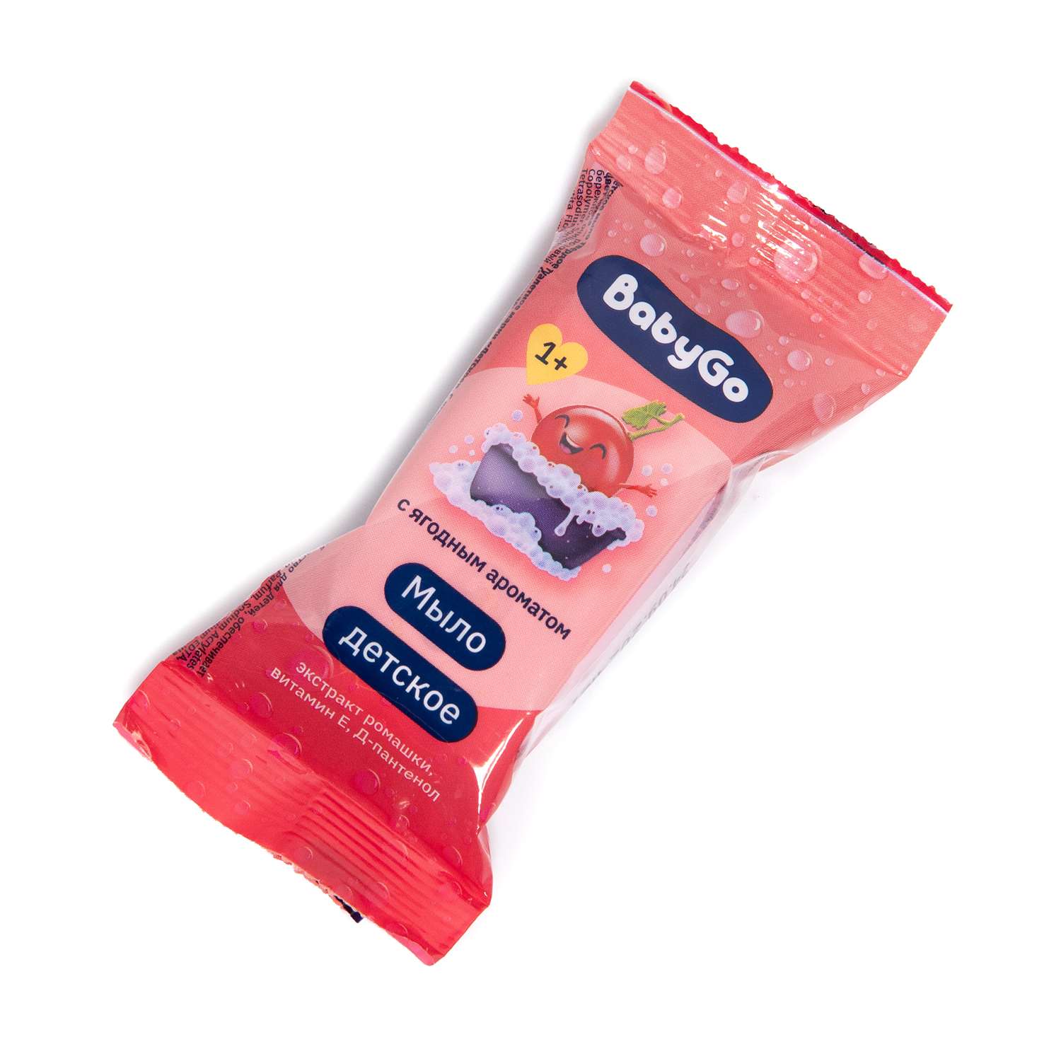 Мыло BabyGo Ягоды 42 г - фото 6