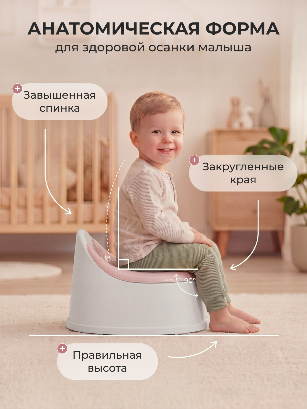 Горшок Mamagoods розовый - фото 7