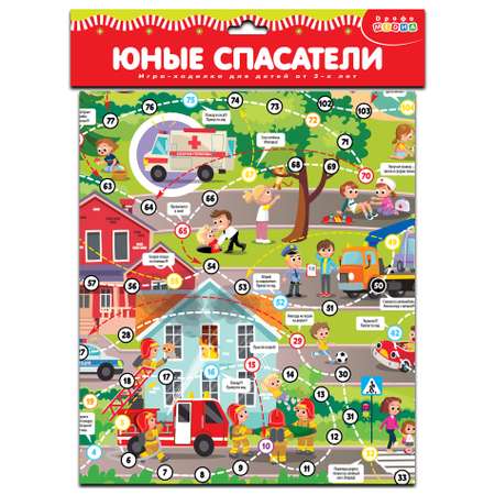 Настольная игра Дрофа-Медиа Ходилка
