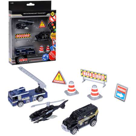Игровой набор AUTODRIVE Машинки металлические 3шт 1:64