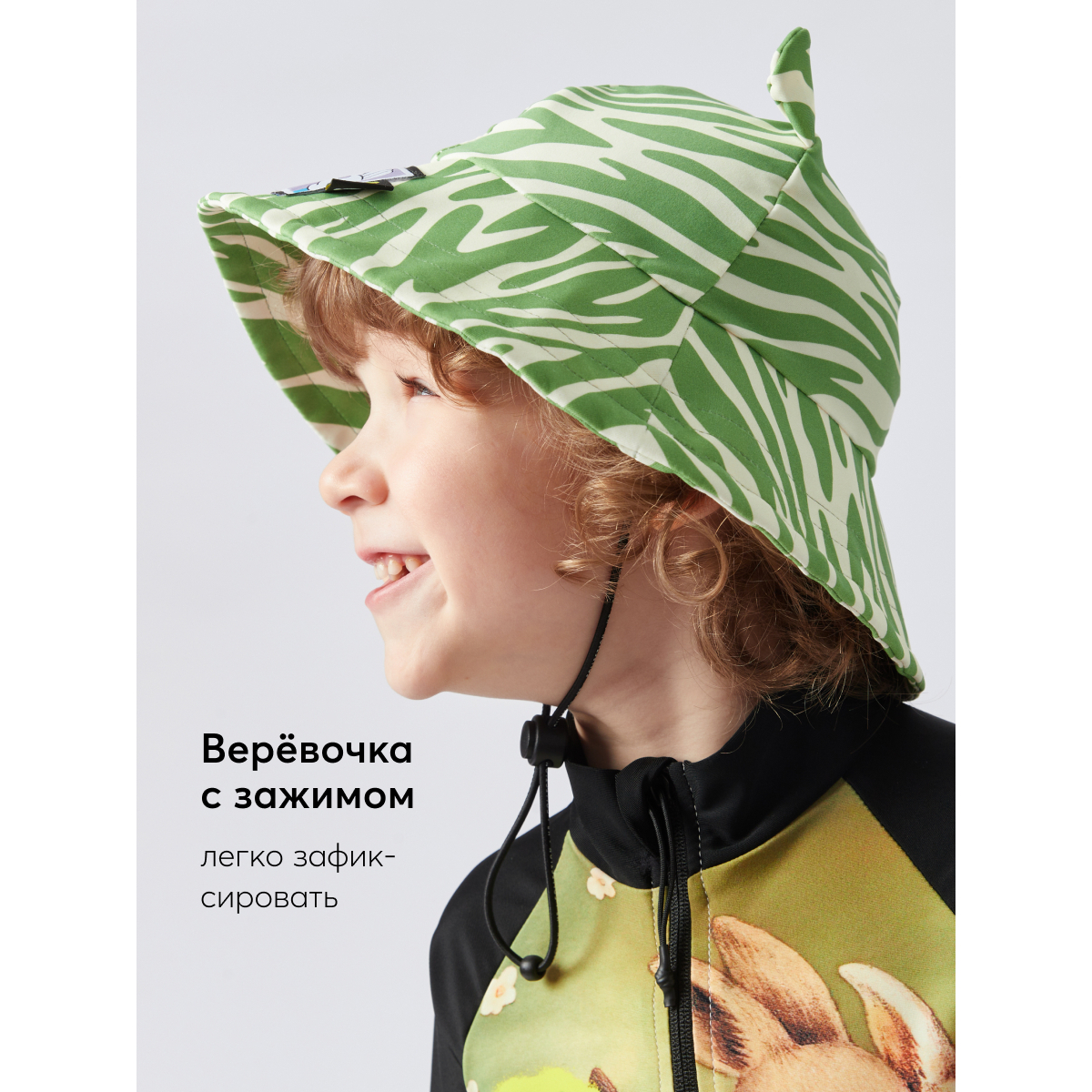 Панама Happy Baby 50643_green - фото 3